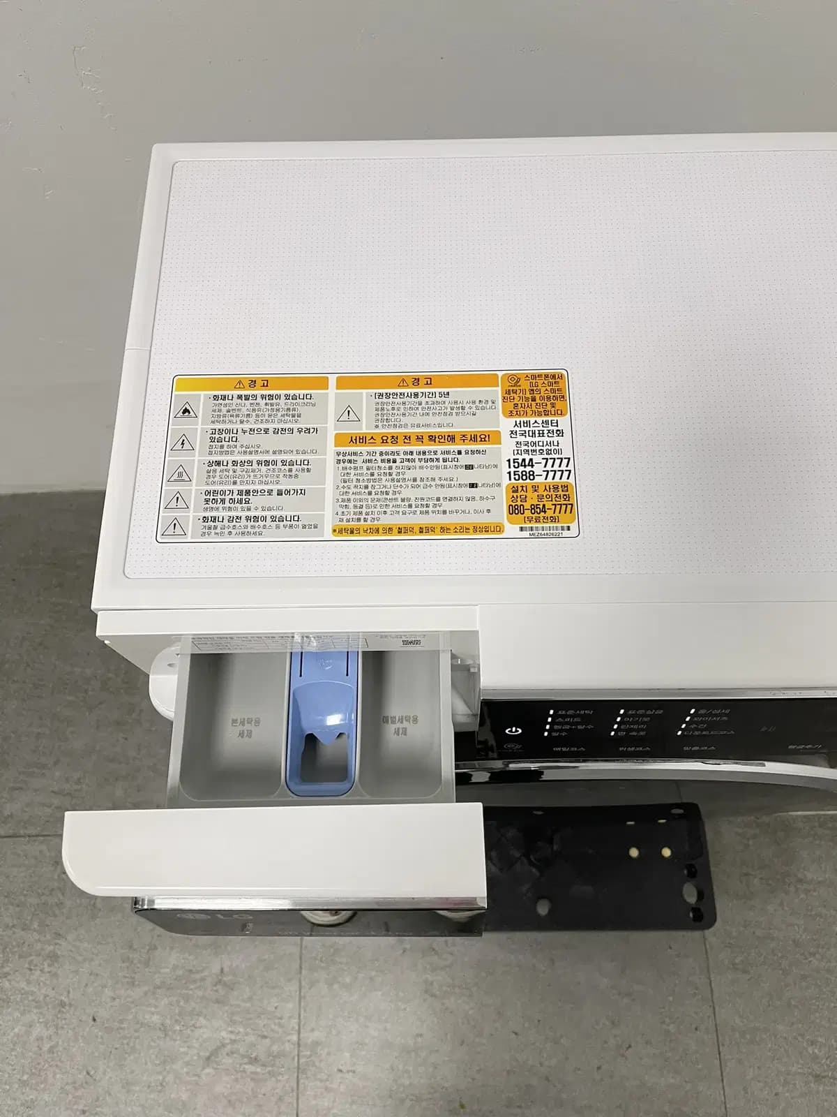 2dd0b580fff2ac49e6627896ba637aa3_1739956077_0857.jpg 2dd0b580fff2ac49e6627896ba637aa3_1739956077_0857.jpg